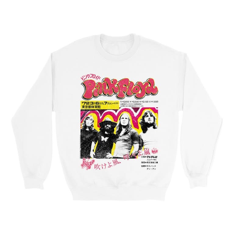 1972 Japan Concert Distressed Sweatshirt