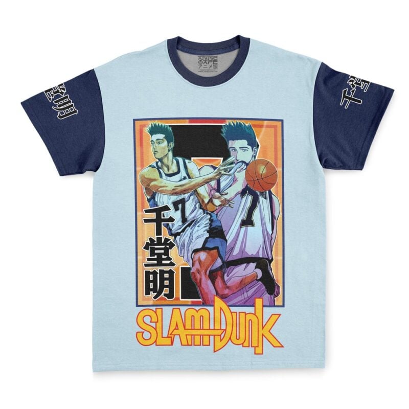 Akira Sendoh Slam Dunk Streetwear T-Shirt