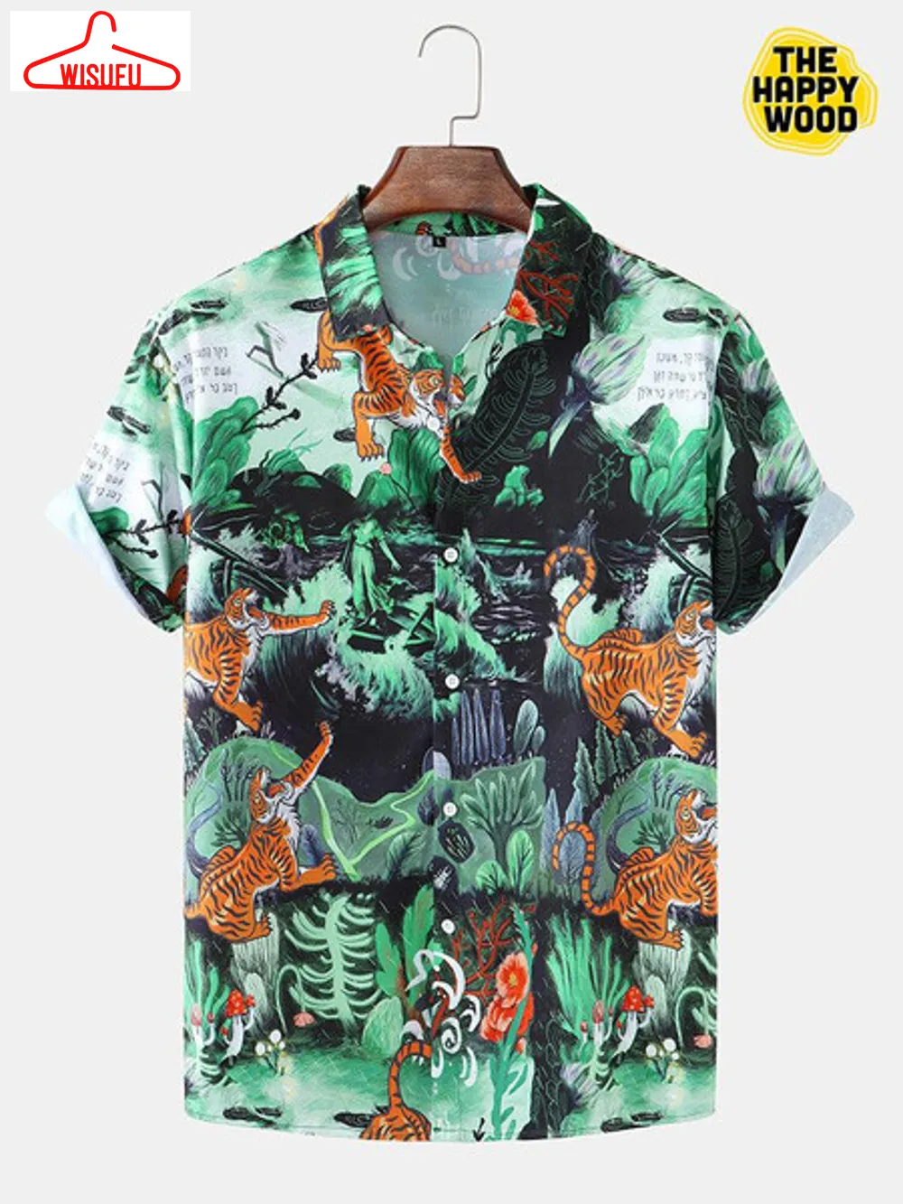 All Over Tiger & Plants Print Hawaiian Best Gift Ideas, New Fashion Gifts