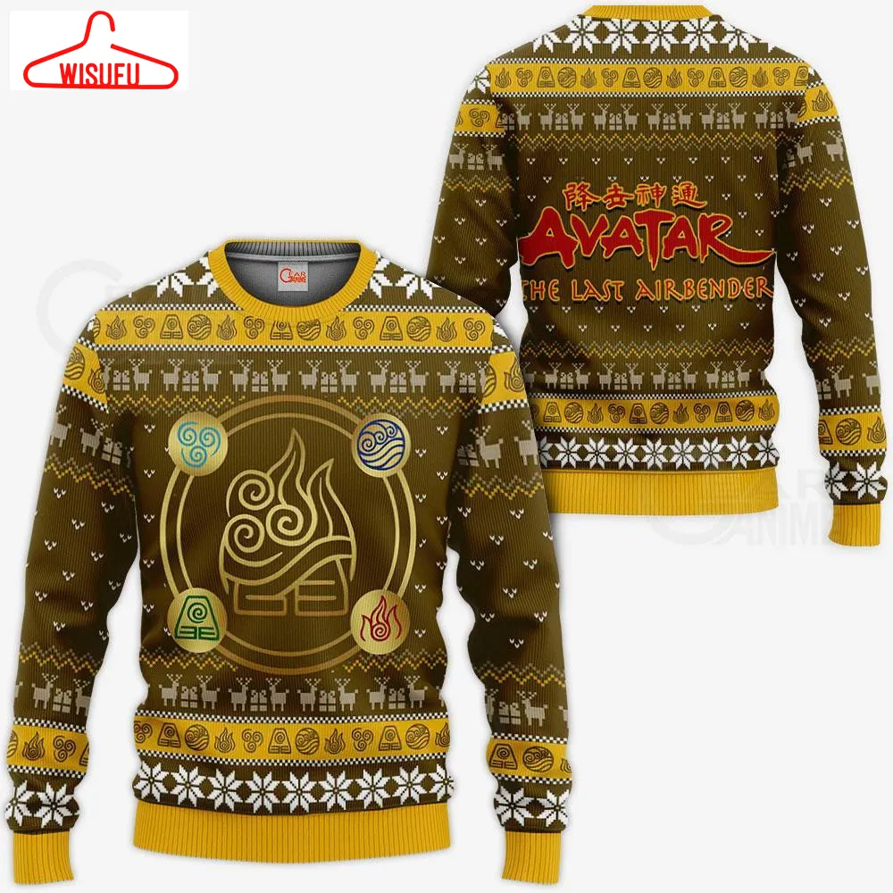 Avatar The Last Airbender Symbols Ugly Christmas Sweater