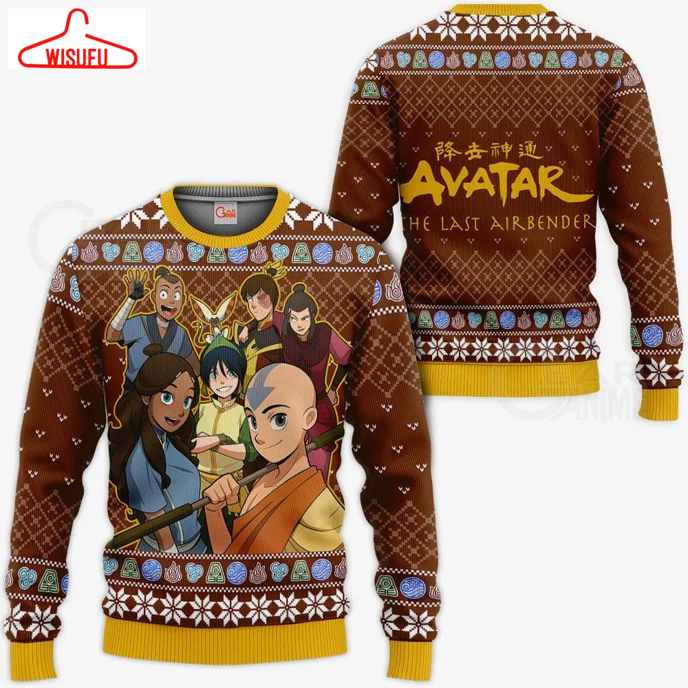 Avatar The Last Airbender Ugly Christmas Sweater