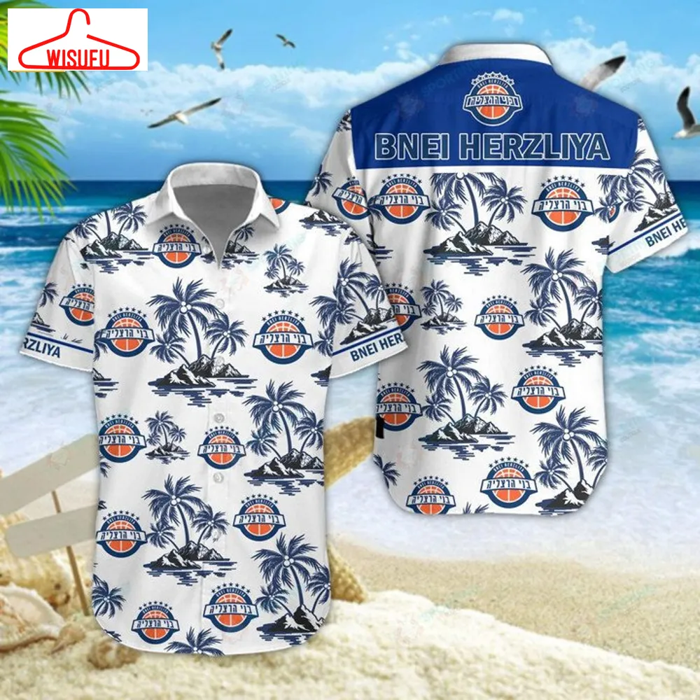 Bnei Herzliya Basket Hawaiian Shirt, New Fashion Gifts