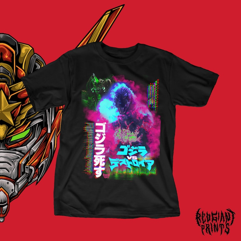 Godzilla vs. Destoroyah t-shirt