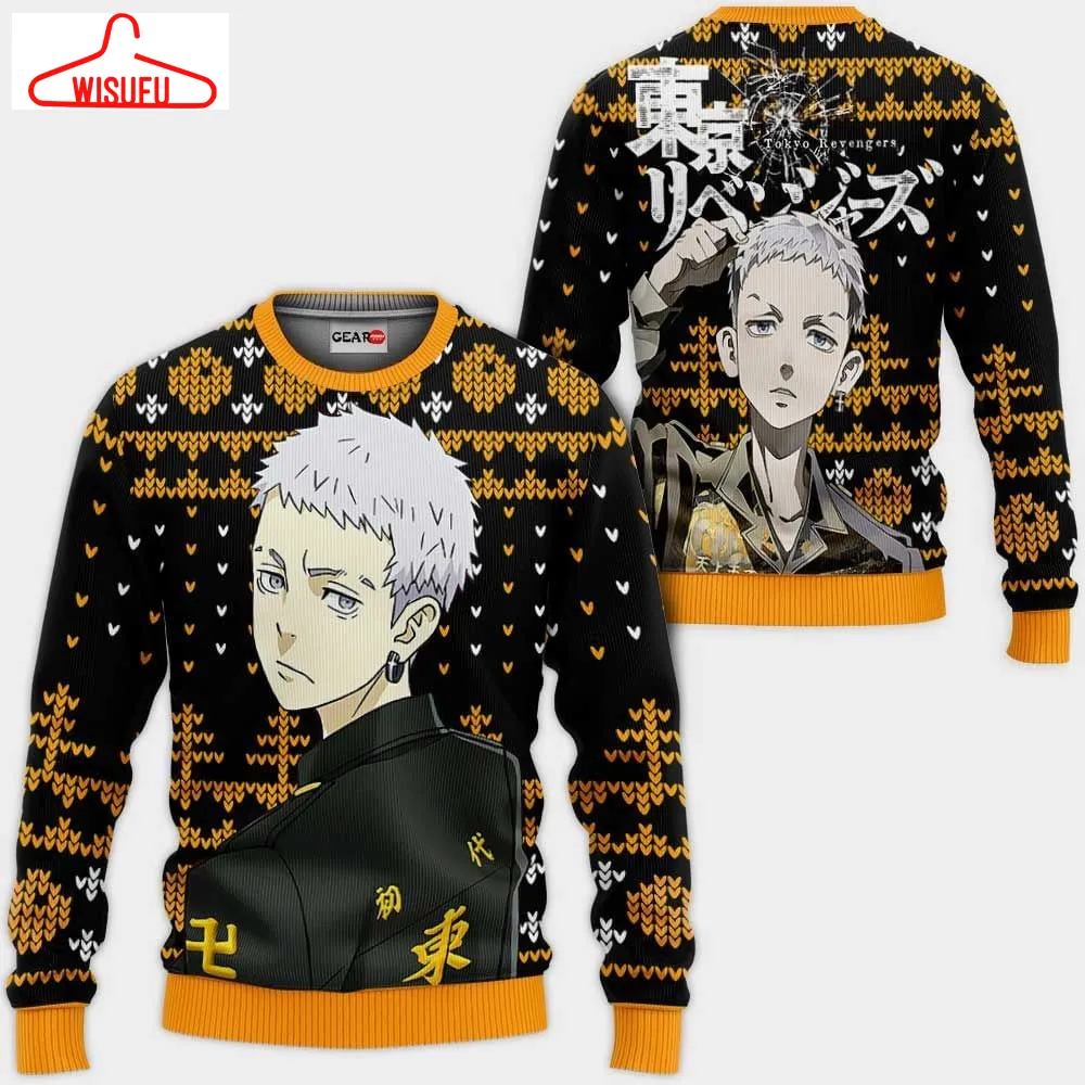 Takashi Mitsuya Ugly Christmas Sweater Anime Gifts, Anime Ugly Christmas Sweater Gift For Family