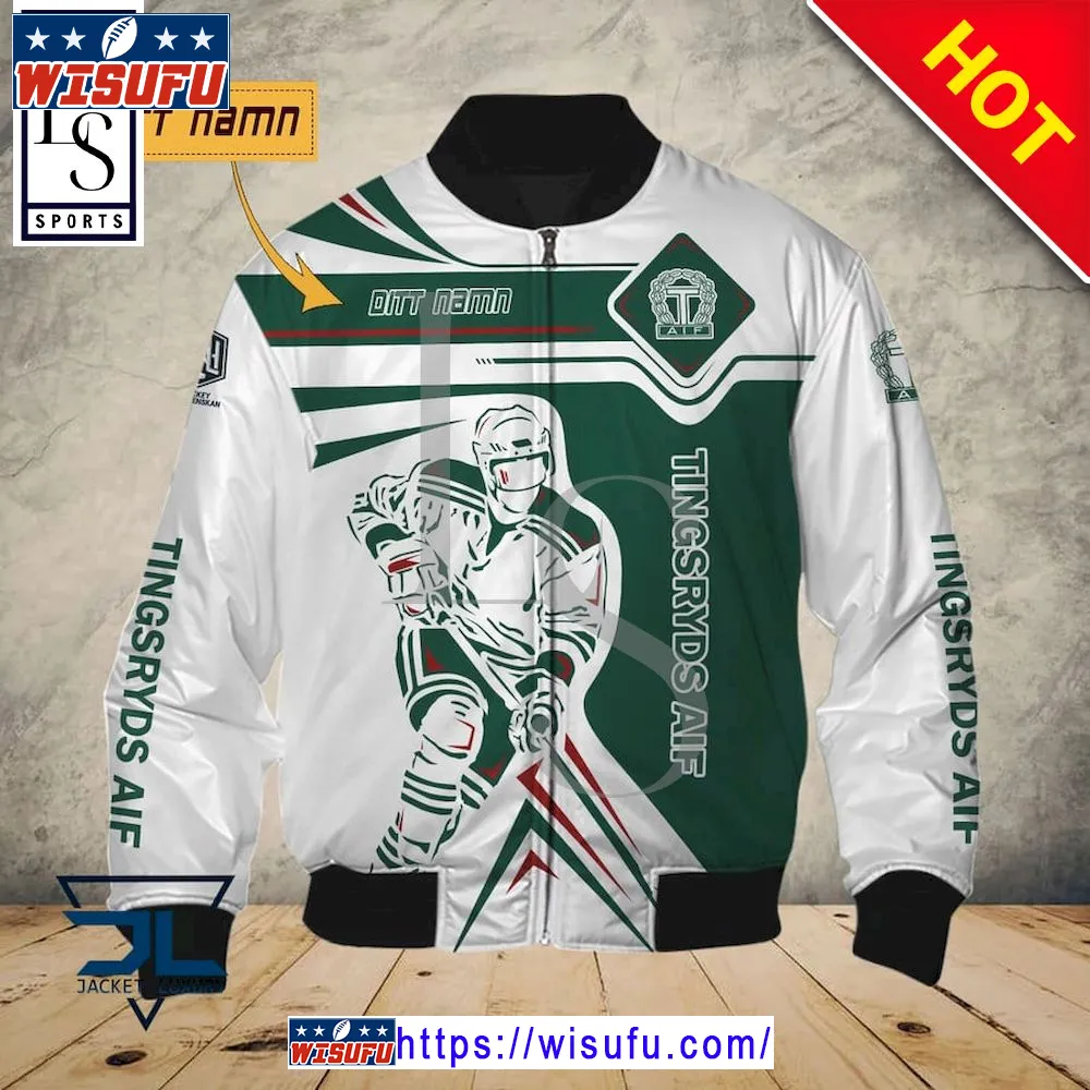 Tingsryds Aif Shl Personalized Bomber Jacket