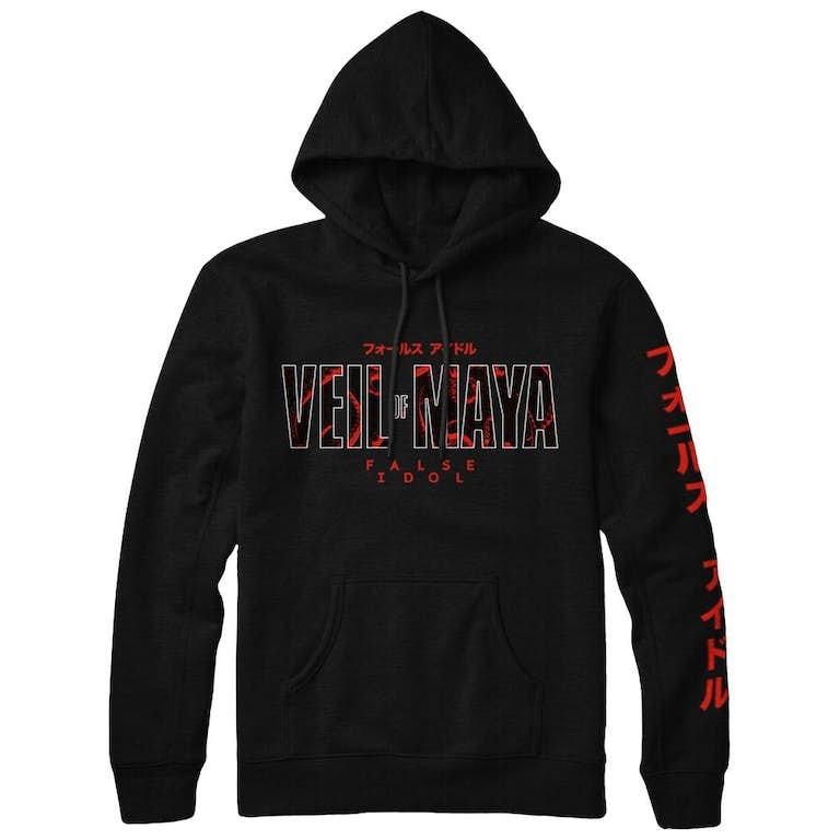 Veil Of Maya - Kaiju Hoodie